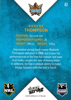 2011 NRL Strike #062 Bodene Thompson Back